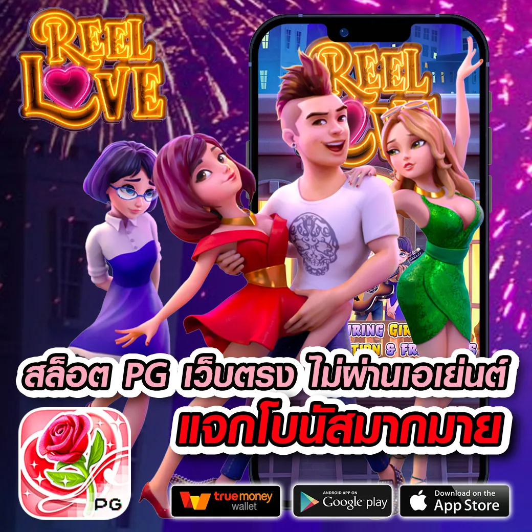 สล็อตla168