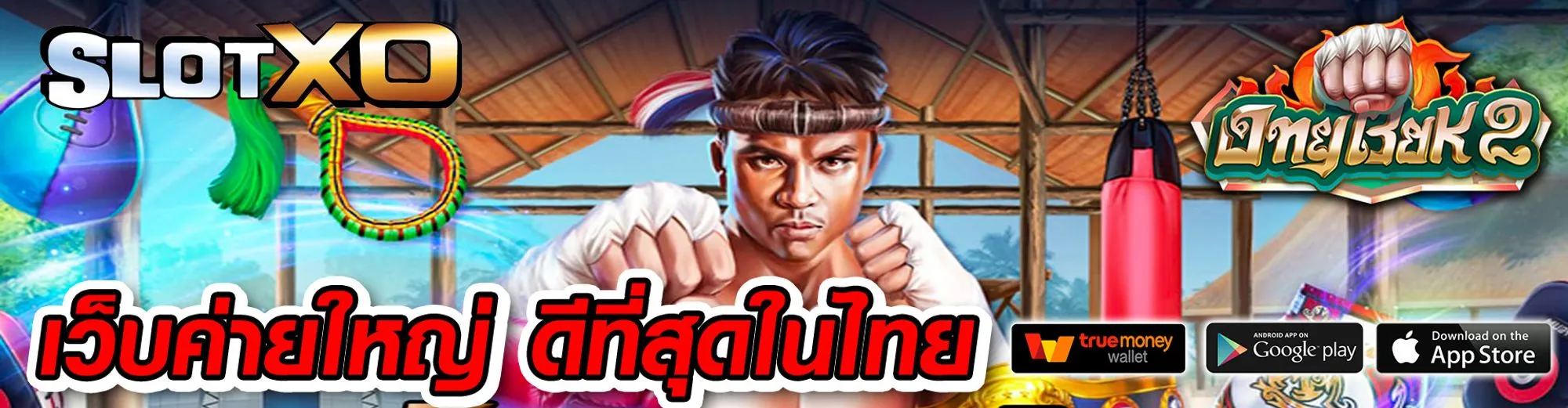 jinda44