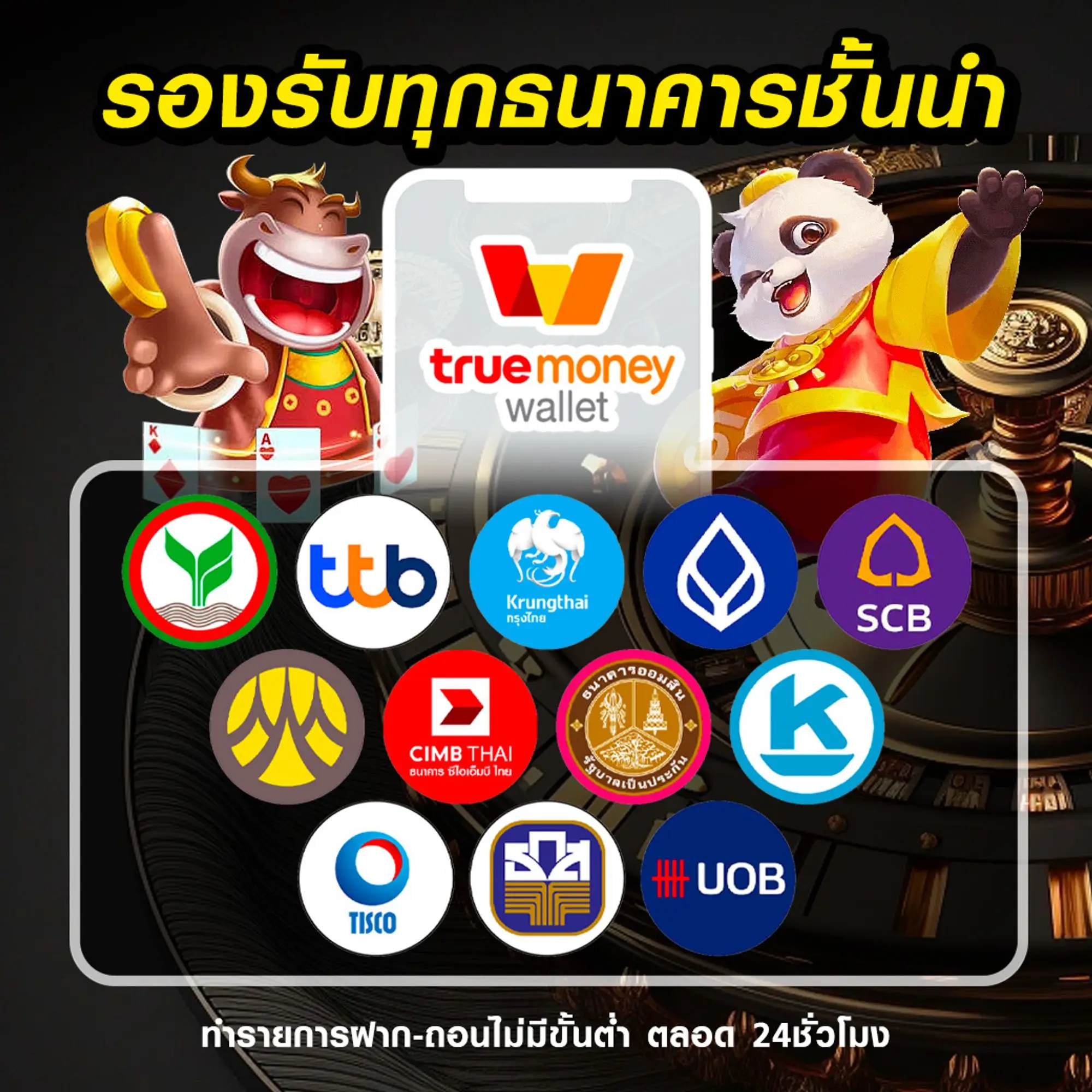 la168 ทางเข้า